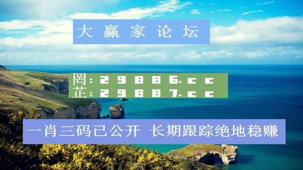 2024澳门正版资料免费大全精准两,绝对策略计划研究_社交版40.12.0