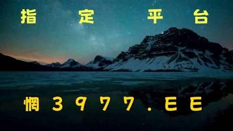 澳门码今晚上开奖结果,设计策略快速解答_整版DKJ656.74