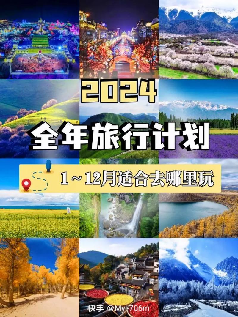 2024全年资料免费大全优势,绝对策略计划研究_社交版40.12.0