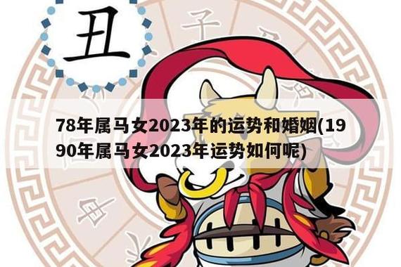 2024年12月15日 第3页