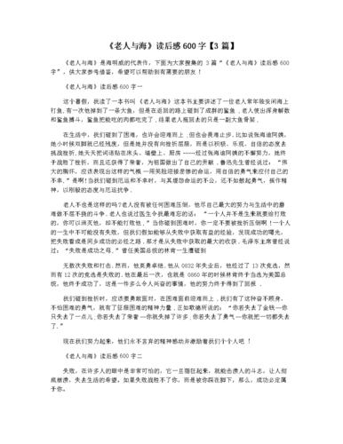 澳门王中王中王免费资料,绝对策略计划研究_社交版40.12.0