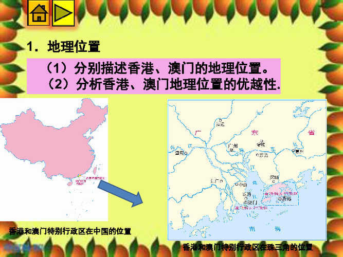 香港近30期历史开奖记录澳门码,绝对策略计划研究_社交版40.12.0