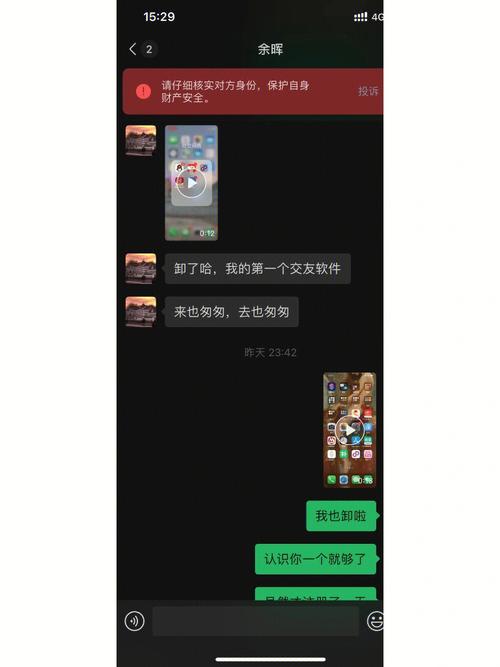 嗷嗷好影院,绝对策略计划研究_社交版40.12.0