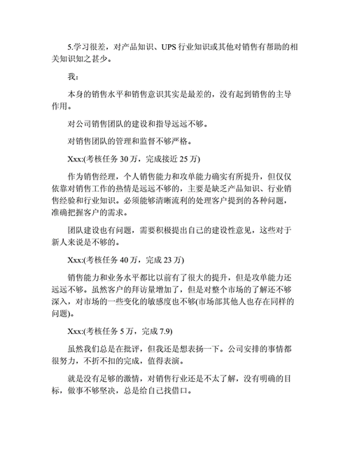 84影院电影网观看,绝对策略计划研究_社交版40.12.0