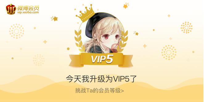 2021年免vip看电视追剧软件,真实经典策略设计_VR型43.237