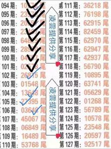 澳门精准免费资料49,设计策略快速解答_整版DKJ656.74