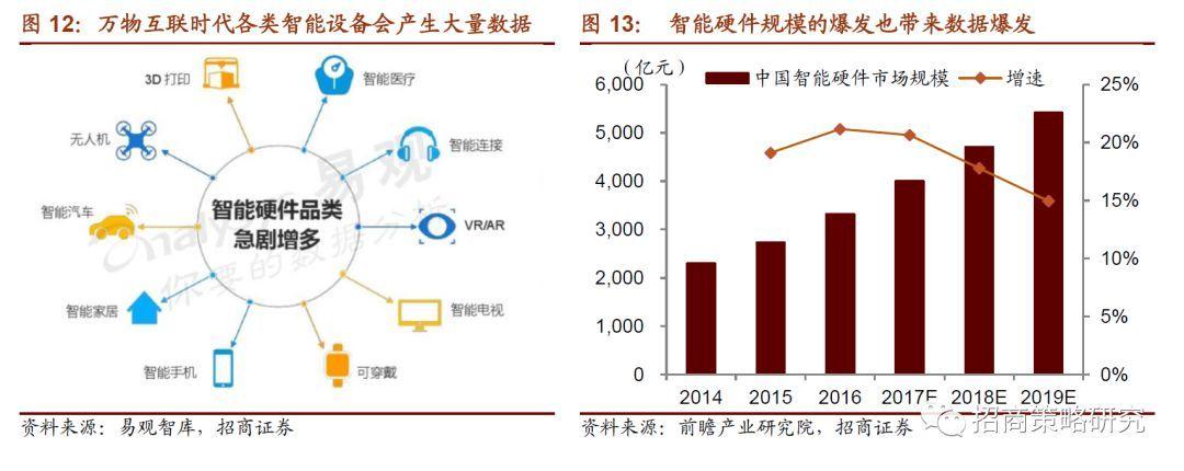 体育比赛在哪里看,真实经典策略设计_VR型43.237