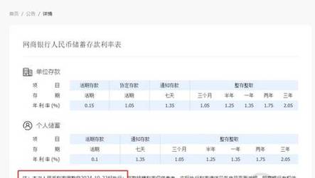 新澳门管家婆一肖一码一中特,绝对策略计划研究_社交版40.12.0