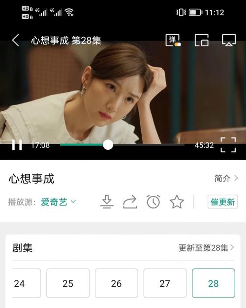 高清无vip无广告免费追剧推荐软件,真实经典策略设计_VR型43.237