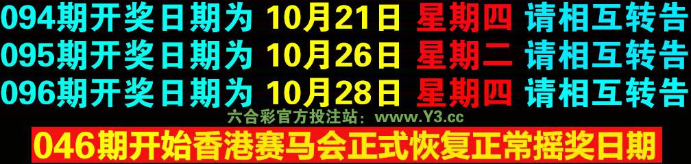 澳门一肖一码100%期期精准188期,真实经典策略设计_VR型43.237