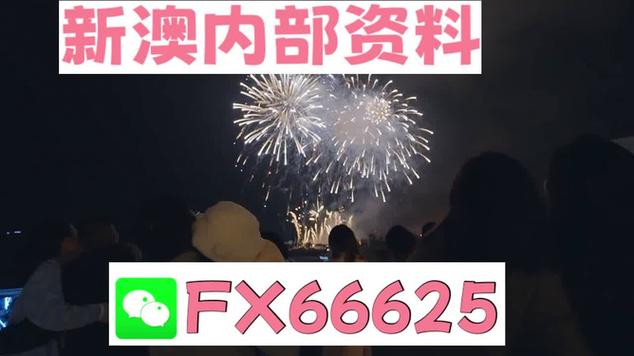 澳门神算一肖一码100精准2023,绝对策略计划研究_社交版40.12.0