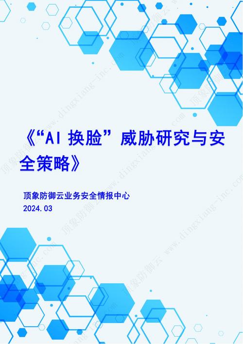 免费观看视频www,绝对策略计划研究_社交版40.12.0