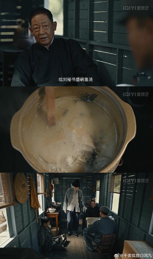 黑暗黎明电视剧,设计策略快速解答_整版DKJ656.74