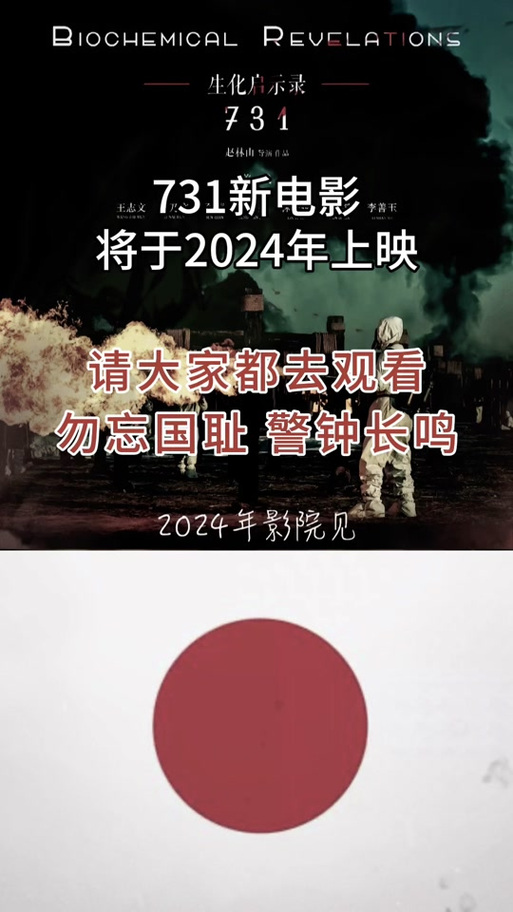 2025年1月19日 第5页