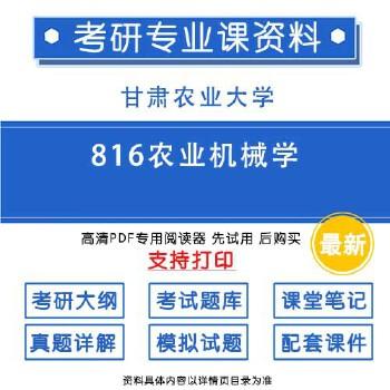 资料大全正版资料2023澳门138,绝对策略计划研究_社交版40.12.0