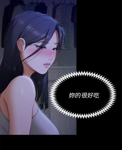 在线看漫画在线,设计策略快速解答_VR型43.237