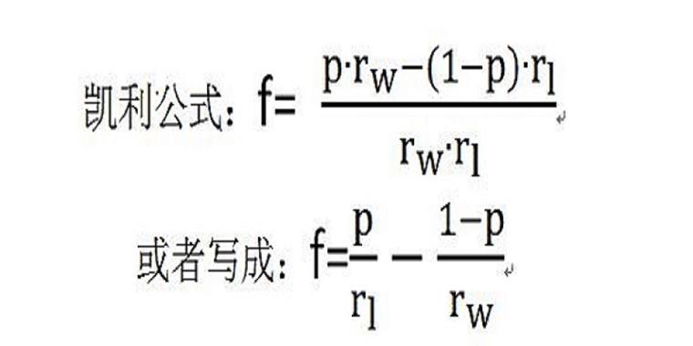 三码必出公式,设计策略快速解答_整版DKJ656.74