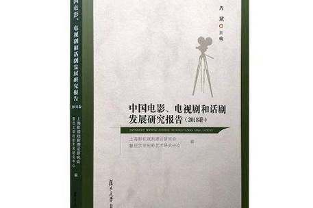 888电影网电视剧高清,绝对策略计划研究_社交版40.12.0