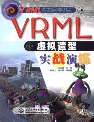 1000ys影视,真实经典策略设计_VR型43.237