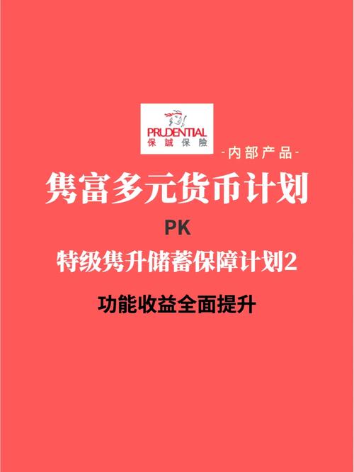 香港最快最准资料免费2017-2,绝对策略计划研究_社交版40.12.0