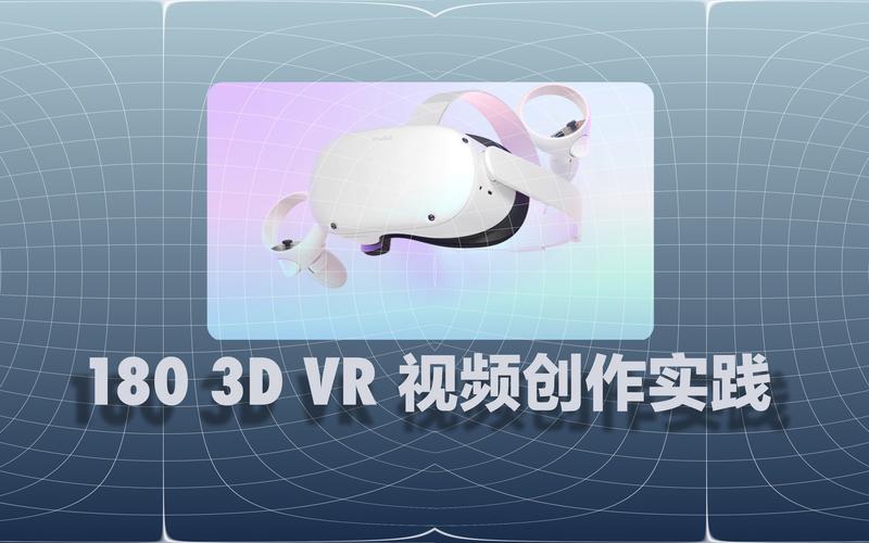 2003年最火的网络游戏,设计策略快速解答_VR型43.237